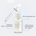 Сыворотка для лица Гиалуроновая кислота Никотинамид Коллаген Stock Solution Natural Pure 30ml Label Skin Care